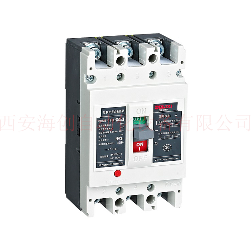 德力西塑殼斷路器CDM1-125L3300 50A.jpg